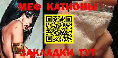 бутик Заволжье