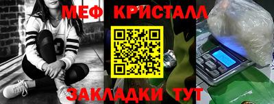 2c-b Донской