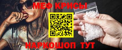 соль курить ск Донецк
