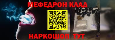 2c-b Донской