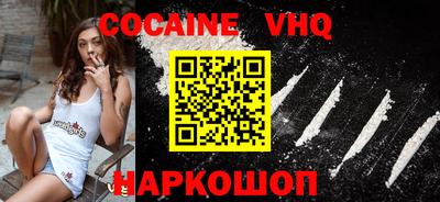 дживик Жуковский