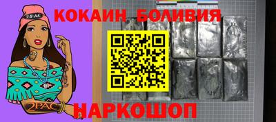 твердый Дубна