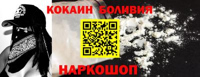 твердый Дубна