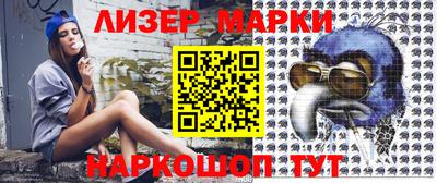 2c-b Донской