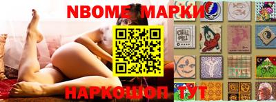 2c-b Донской