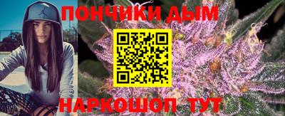 бутик Заволжье