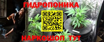 2c-b Донской