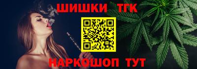 2c-b Донской