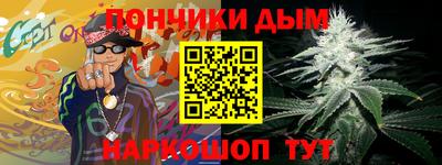 бутират Заводоуковск