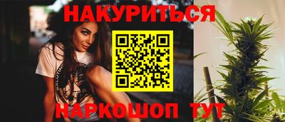 2c-b Донской