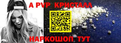 твердый Дубна