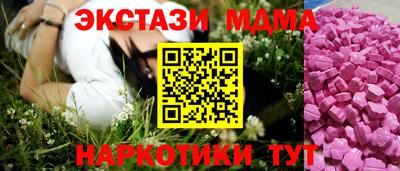 твердый Дубна