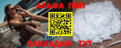 дживик Жуковский