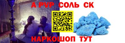 твердый Дубна