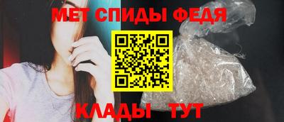 2c-b Донской