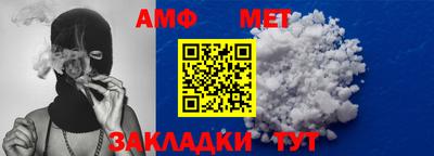 2c-b Донской