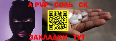 твердый Дубна