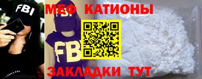2c-b Донской