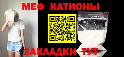 соль курить ск Донецк