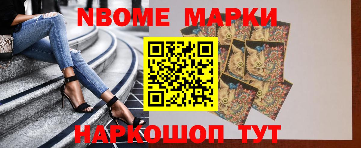 Лсд 25 экстази ecstasy  Вход с VPN  Чернушка  LSD-25 экстази  Лсд 25 экстази ecstasy 